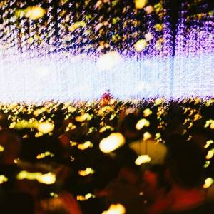 Four Tet - Live at Alexandra Palace London