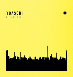 Yoasobi - 3rd Ep - The Book 3