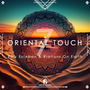 VA - Oriental Touch 7