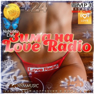 VA - Зима на Love Radio