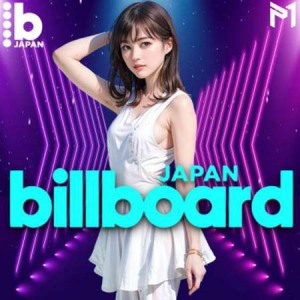 VA - Billboard Japan Hot 100 Singles Chart [03.02]