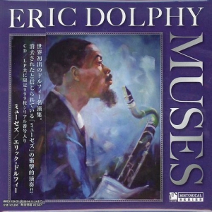 Eric Dolphy - Muses