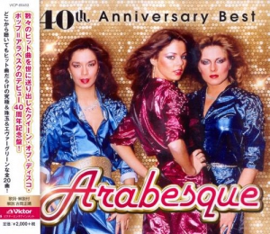  Arabesque - 40th Anniversary Best