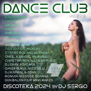  VA -  2024 Dance Club Vol. 223