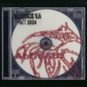  VA - Alliance V.A