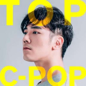  VA - Top C-Pop