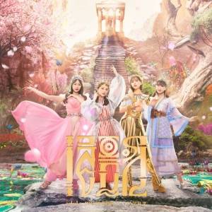  Momoiro Clover Z - Idola (7th Album)