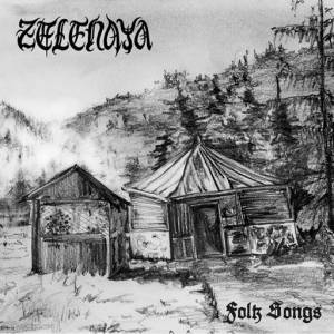  Zelenaya - Folk Songs