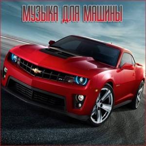  VA -     mp3  Vol.29
