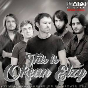  Okean Elzy - This Is Okean Elzy