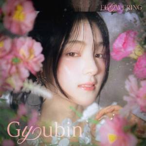  Gyubin - Flowering