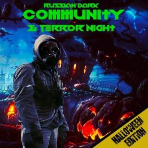  VA - RDC & Terror Night: Halloween Edition