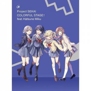  Project Sekai Colorful Stage! feat. Hatsune Miku - Leo/need Another Vocal Album