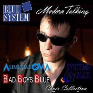  AlimkhanOV A. - Cover Collection