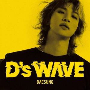  Daesung - Ds Wave