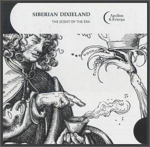  Siberian Dixieland - The Scent Of The Era