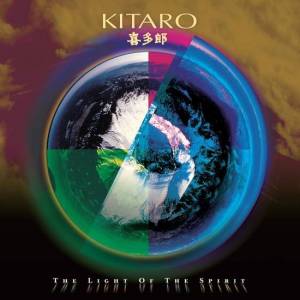  Kitaro - The Light Of The Spirit