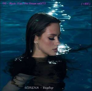  VA - Music News For Forum vol.073