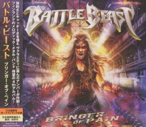  Battle Beast - Bringer Of Pain