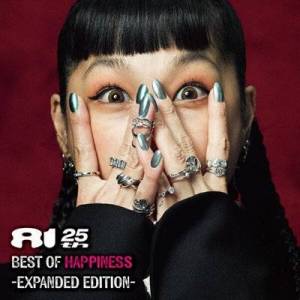  Ai - BEST OF HAPPINESS -EXPANDED EDITION-