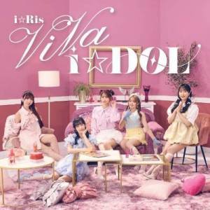  i&#9734;Ris - 5th Album - ViVa i&#9734;DOL