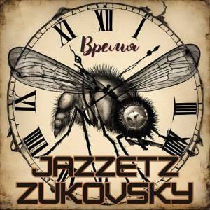  Jazzetz Zukovsky - 