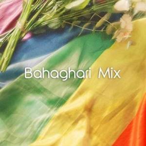  VA - Bahaghari Mix