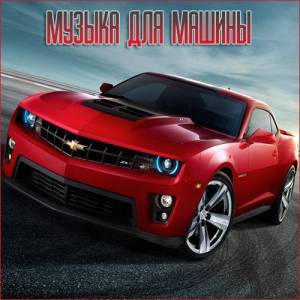  VA -     mp3  Vol.100