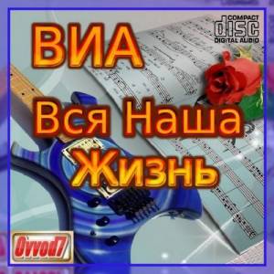   - :    [101-140 CD]